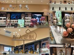 -KK ONE(京基滨河时代店)