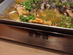 -鱼酷活鱼烤鱼(静安大融城店)