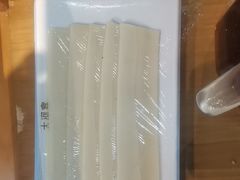 -大河宴·椒麻鱼火锅(北京路中和美食街店)