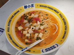 -粉小主·贵州酸汤牛肉粉(南京仙林金鹰店)