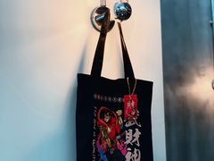 -无牌咖啡&酒馆