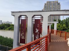 -南北地理分界线标志园