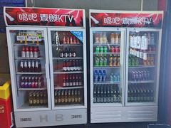 -唱吧麦颂KTV(黄骅华贸商业广场店)