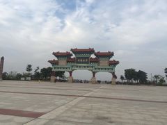 -神光山国家森林公园