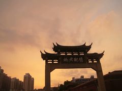 -建国蚵煎蚵面