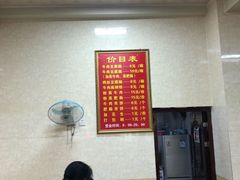 -代四孃牛华豆腐脑美味小食(总店)