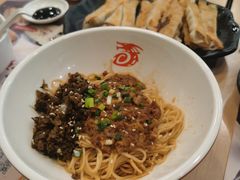 -四海游龙(大华店)