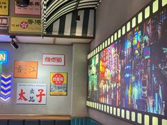 -太子浓心·港式猛火小锅米线(探十里店)