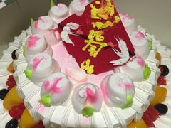 -香港麦道(毅腾商都店)