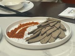 -伊祥·敦煌楼
