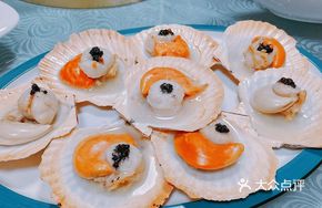 Baked Scallop