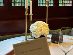 -三嚥阁 La Villa Restaurant
