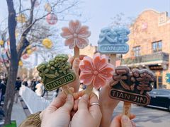 -天津五大道文化旅游区