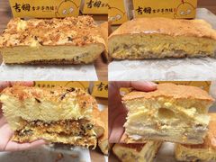 -吉姆大师傅(北京华联亦庄店)