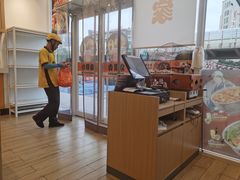 -吉野家(秀谷店)