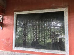 -郭守敬纪念馆