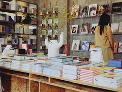 -山海四合·咖啡