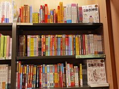 -三联书店(中环店)