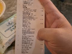 -苏坦土耳其餐厅(白云宾馆店)
