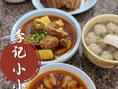 -李记小小吃·江油肥肠(涪江路店)