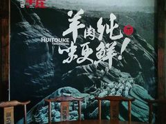 -李久其家民间餐厅(梅溪湖店)