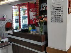-YI PIN JU 一品居中餐厅 中国超市