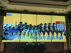 -唐会KTV(群力店)