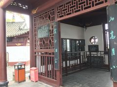 -东坡赤壁风景名胜区
