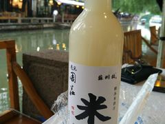 -周庄古镇景区-双桥