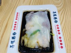 -荔银肠粉·非遗手藝(夫子庙店)