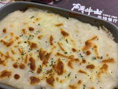 奶香鸡肉焗饭-斗牛士牛排(南京东路店)