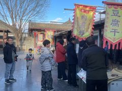 -暖泉古镇