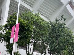 -天河体育中心