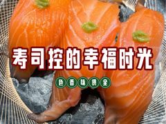 -争鲜回转寿司(中街大悦城店)