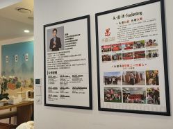 -梵茜儿·头道汤养生馆