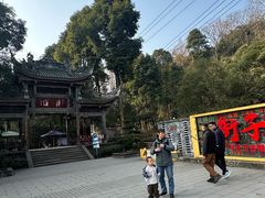 -崇州市街子古镇