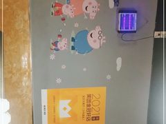 -买又大餐厅(福林里店)
