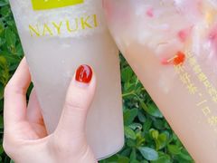 -奈雪的茶(正弘城PRO+店)
