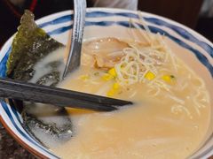 -蘭·日本料理铁板烧(碧云路店)