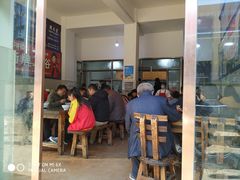 门面-黄金娣米线(盛邦老店)