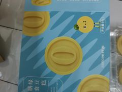 -仟吉(沿港路店)