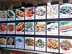 -老地方海鲜坊(步行街店)