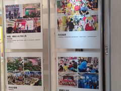 -永旺梦乐城国际商城(北清路店)