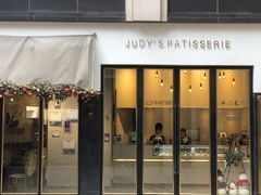 门面-朱迪小铺.半糖奶油蛋糕(海汇港店)