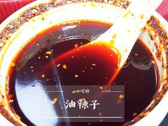 -郑家包子牛肉拉面(尚勤路店)