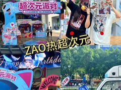 -VT101维多利广场