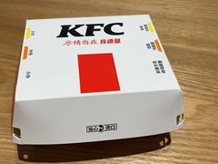 -肯德基(星河店)