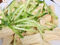 拌腐竹-清真永恒华威肉饼(潘家园店)