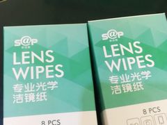 -宝岛眼镜(德阳南街店)