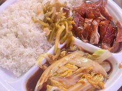 -广香烧腊快餐店